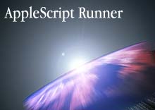 AppleScript Runner Logo